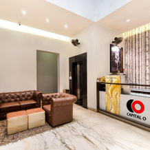Capital O 37016 Hotel Patiala House, 艾哈迈德讷格尔 — 照片 2
