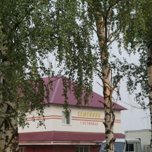 Hotel Set Gostinits "domashniy Ochag", Osa — photo 4