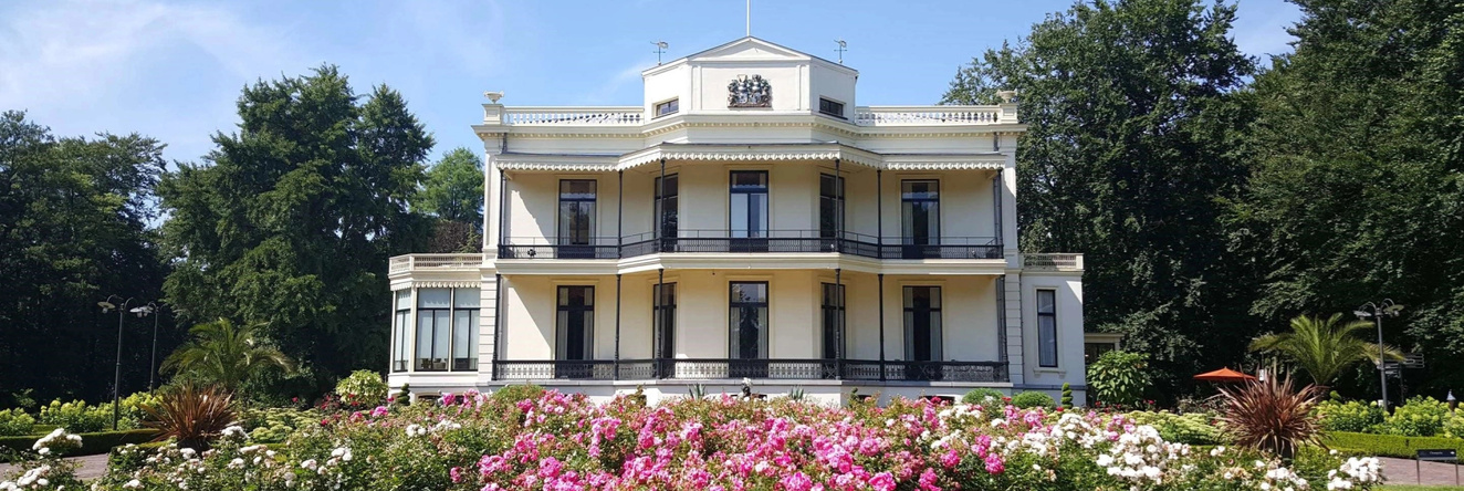 Kasteel De Vanenburg, 皮滕 — 照片 1