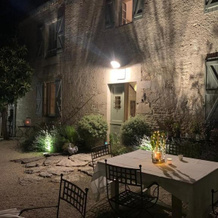 Manoir de Malagorse, 屈藏斯 — 照片 2