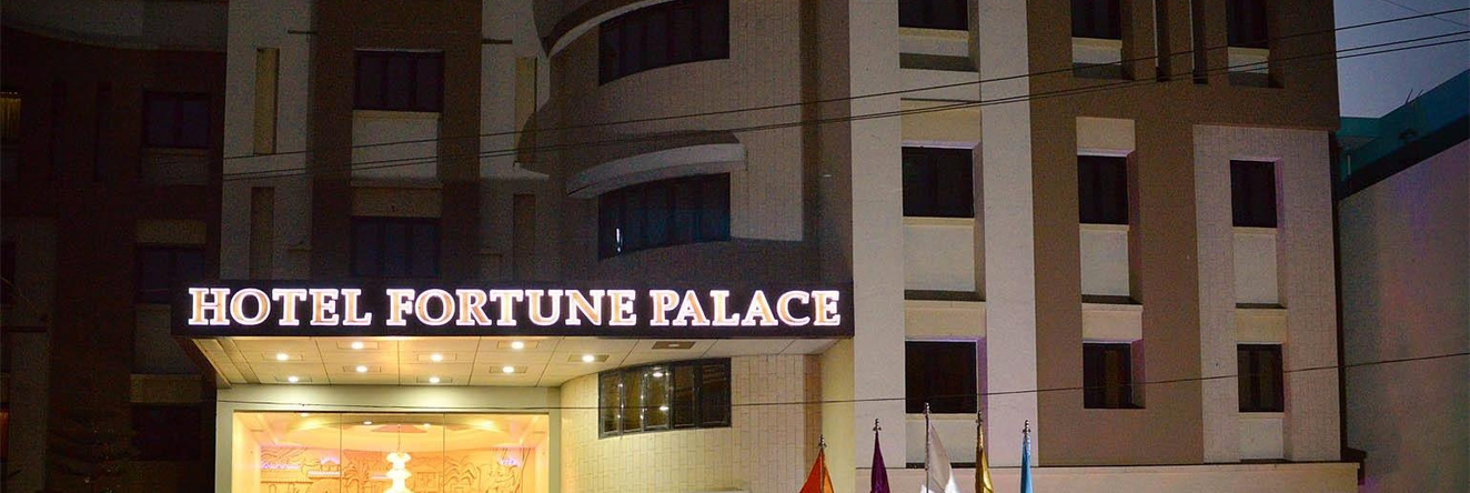 Lemon Tree Hotel Jamnagar, Джамнагар — фото 1