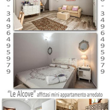 Le Alcove, Чинизи — фото 2