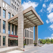Xinjiang Runjin International Hotel (Kuitun Meimei Park), Куйтун — фото 3