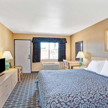 Days Inn Whittier Los Angeles, 洛杉矶 — 照片 4