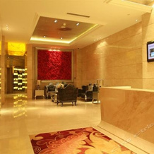 Jincheng Guangdong International Hotel - Tieling, Tieling — photo 2