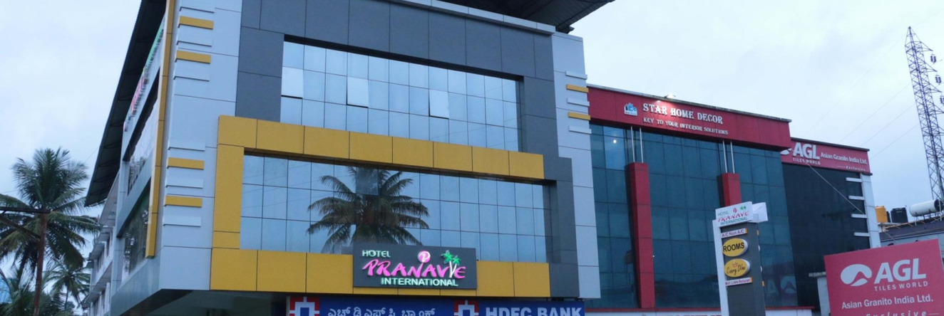 Hotel Pranav International, Gonikoppal — photo 1