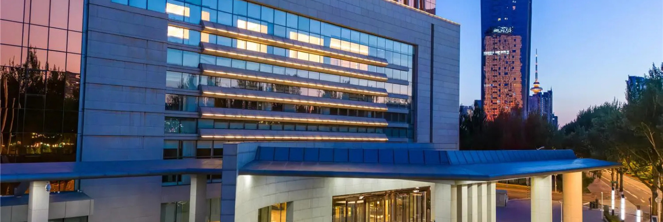 Hilton Harbin Exhibition Center, 哈尔滨 — 照片 1
