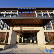 Zhangjiakou Grand Metropark Hotel, Zhangjiakou — photo 3