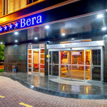 Bera Konya, Конья — фото 3
