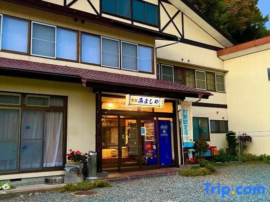 Miyoshiya, Katashina — photo 1