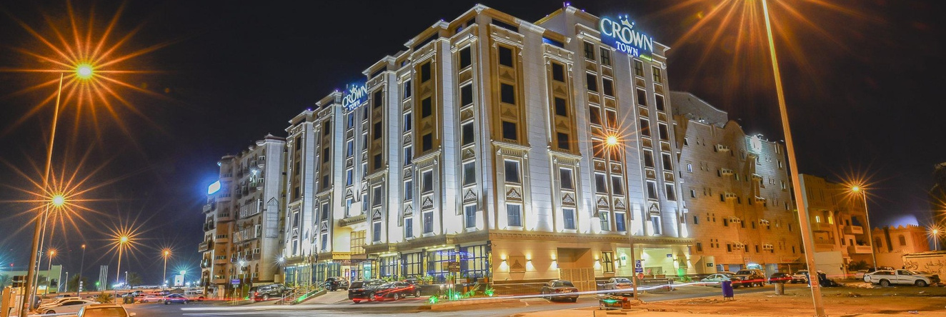 Crown Town Hotel, 吉达 — 照片 1