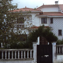 Casa Ordonho, Гуарда — фото 5