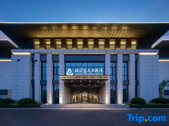Grand Skylight Hotel Kaifeng, 开封 — 照片 1