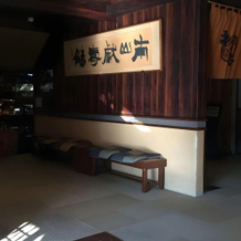 Yamagaonsen Ryokan Sumi, Yamaga — photo 4