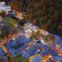 Blossom Land Zhongnan Mountain Villge, 商洛 — 照片 2