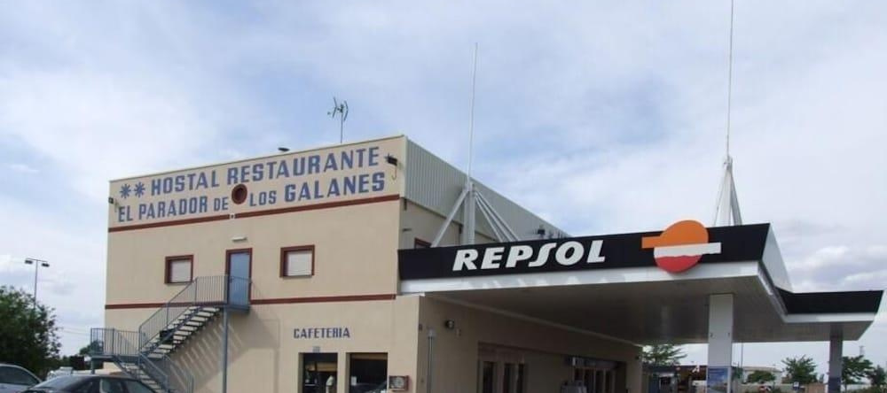 Hostal Parador de los Galanes, 曼萨纳雷斯 — 照片 1