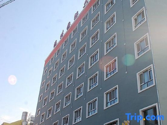 Wenzhou International Hotel, Korgas City — photo 1
