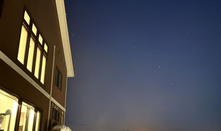 Shooting Star The Bed & Breakfast, Накафурано — фото 1