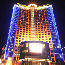 Yanjiang International Hotel, 三明 — 照片 2