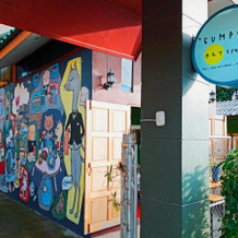 Gumpor Art Studio, Мае Лао — фото 5