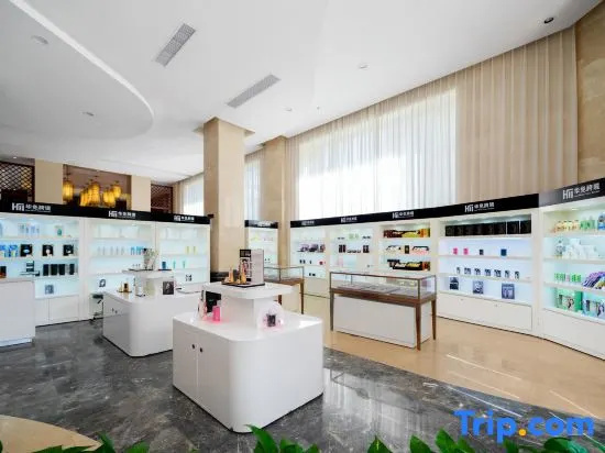 Fuli Ruihua Hotel, Dongfang — photo 1