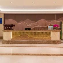 Yihe Hotel Changlin, Линьи — фото 2