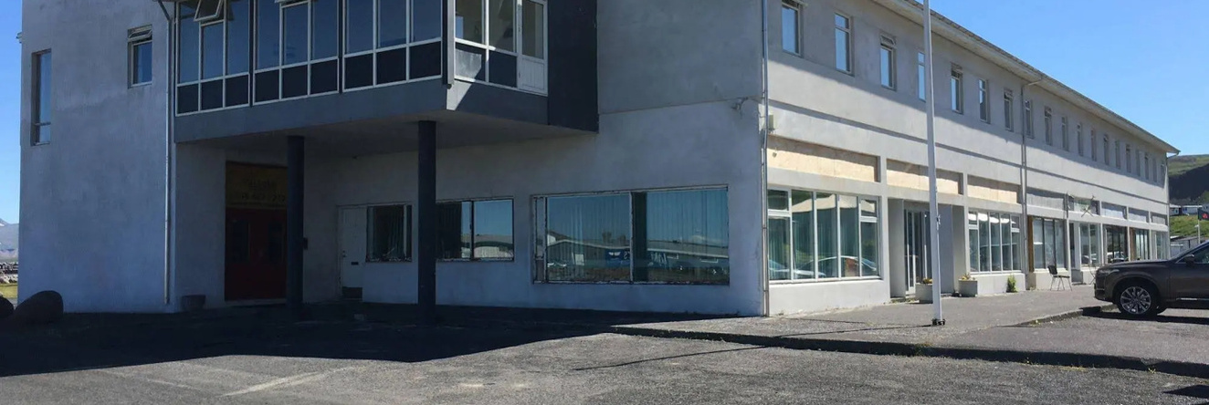 VestMar, Olafsvik — photo 1