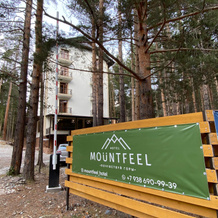 Mountfeel, Поляна Чегет — фото 2