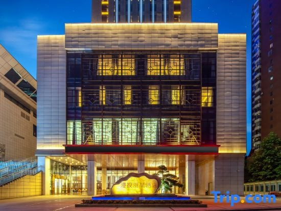 ZIC REZEN Hotel, 遵义 — 照片 1