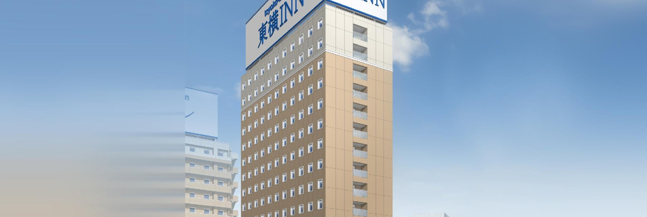 Toyoko Inn Mikawa Anjo Station Shinkansen Minami 2, Андзё — фото 1
