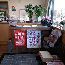 Hitoyoshi Mori No Hall Lady's Inn – Caters To Women, Хитоёси — фото 2