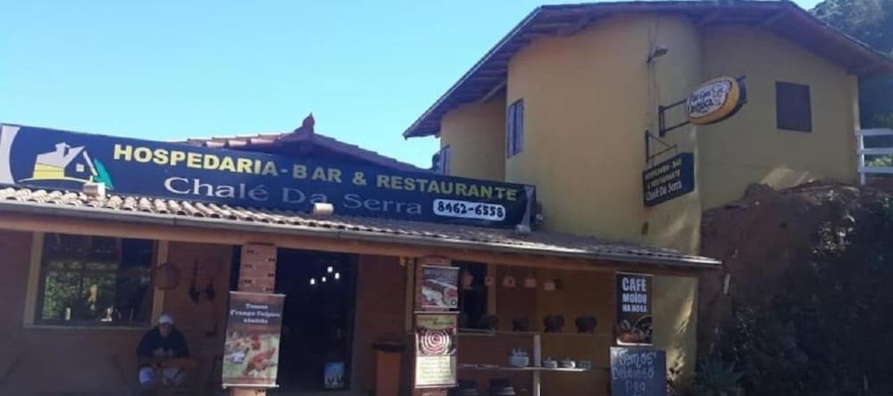 Hospedaria E Restaurante Chalé Da Serra, Лима-Дуарти — фото 1
