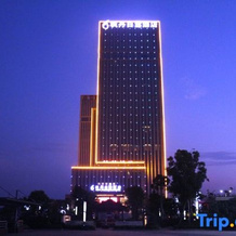 Yingtang Fontainebleau Hotel, 鹰潭 — 照片 4