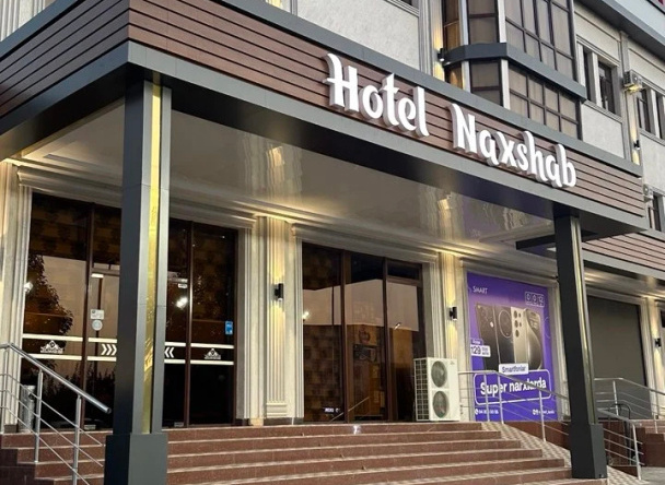 Naxshab Hotel, 卡尔希 — 照片 1