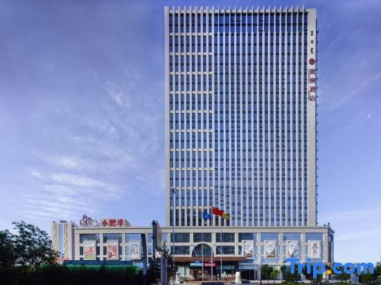 Ordos Yonggui Hotel, 鄂尔多斯 — 照片 1