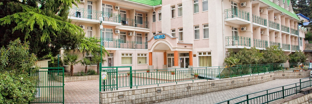 Nordotel Hotel, 帕尔捷尼特 — 照片 1