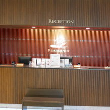 Rembrandt Hotel Atsugi, Atsugi — photo 2