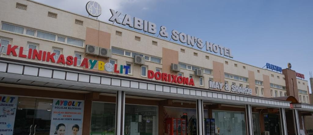 Хабиб И Сын, Бухара — фото 1