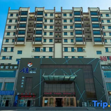 Lingyu International Boutique Hotel, Jinghe — photo 4