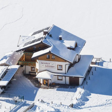 Ferienhaus Fallenegger, Флахау — фото 2