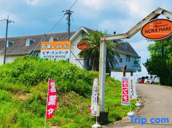 Umi No Gohanya Noramare, Masuda — photo 1