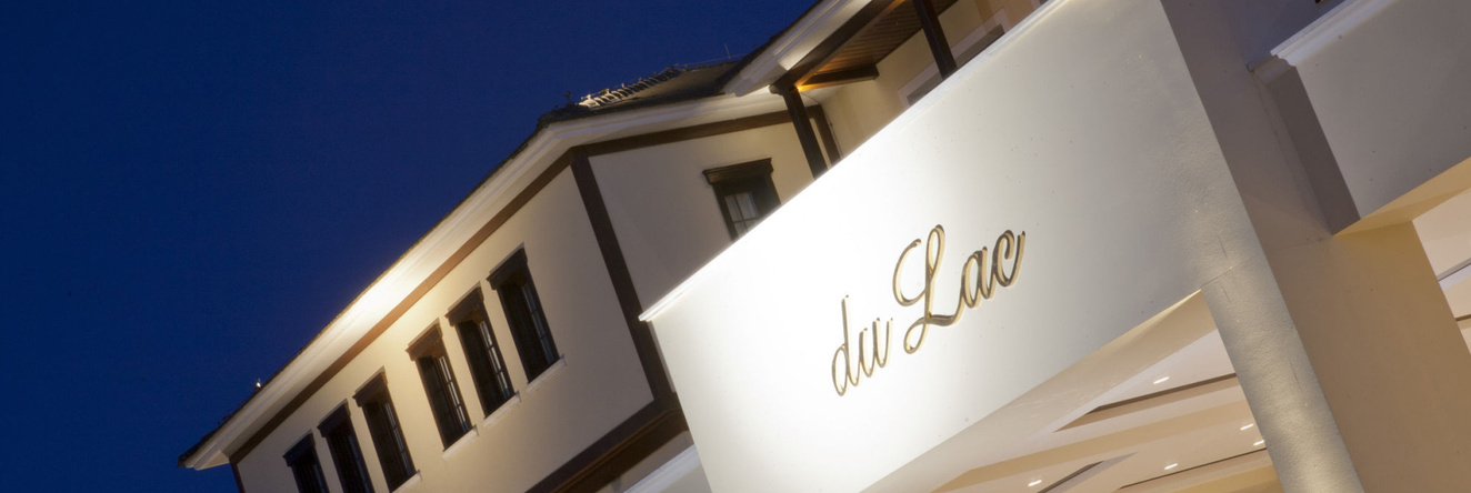 Hotel Du Lac Congress Center & Spa, 约阿尼纳 — 照片 1