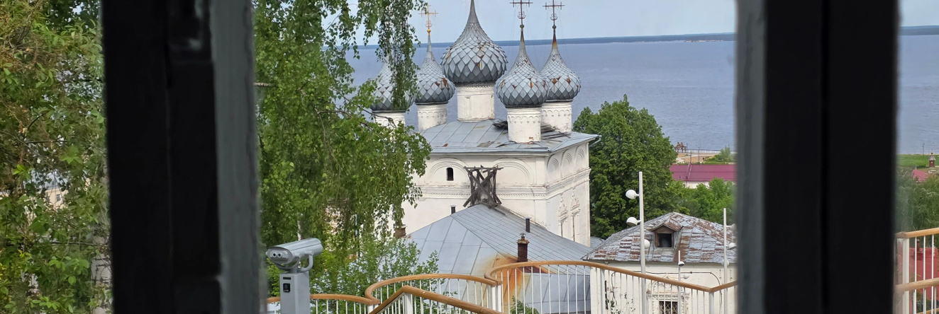 Частный Дом На Холме, Юрьевец — фото 1