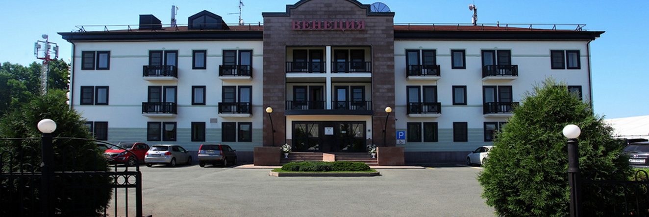 Венеция, Артем — фото 1