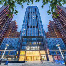 Qunhao Hotel (Guigang Sports Center Store), Гуйган — фото 4