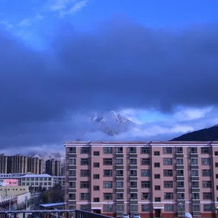 Tianyu Hidden Secret Theme Hotel, Nyingchi — photo 5