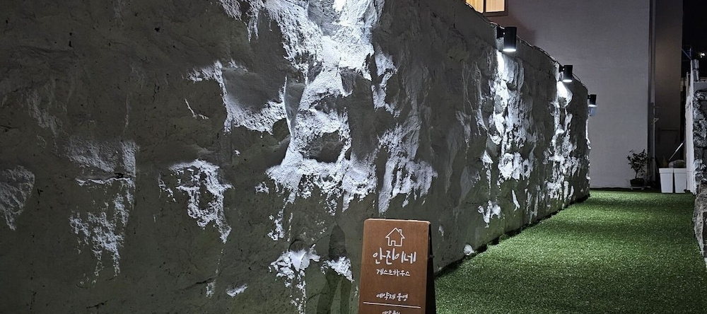 Anjin's Guest House, Mokpo — photo 1