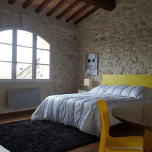 Chambres D'hôtes Lou Calvari, Монфрен — фото 5