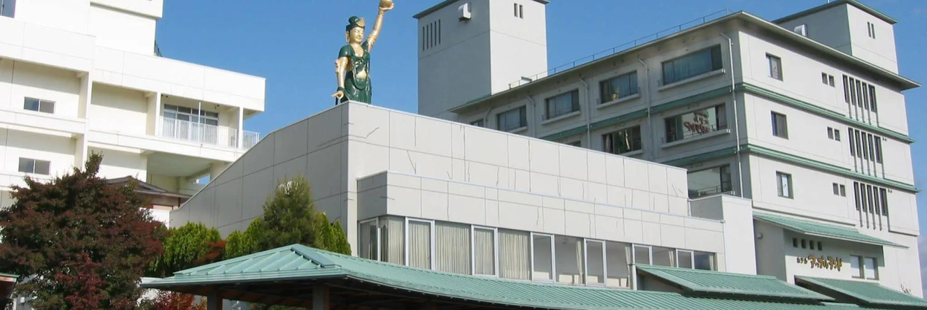 Minamida Onsen Hotel Apple Land, 平川 — 照片 1