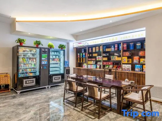 LANOU INTERNATIONAL Hotel (Lhasa Gongga Airport), 山南 — 照片 1